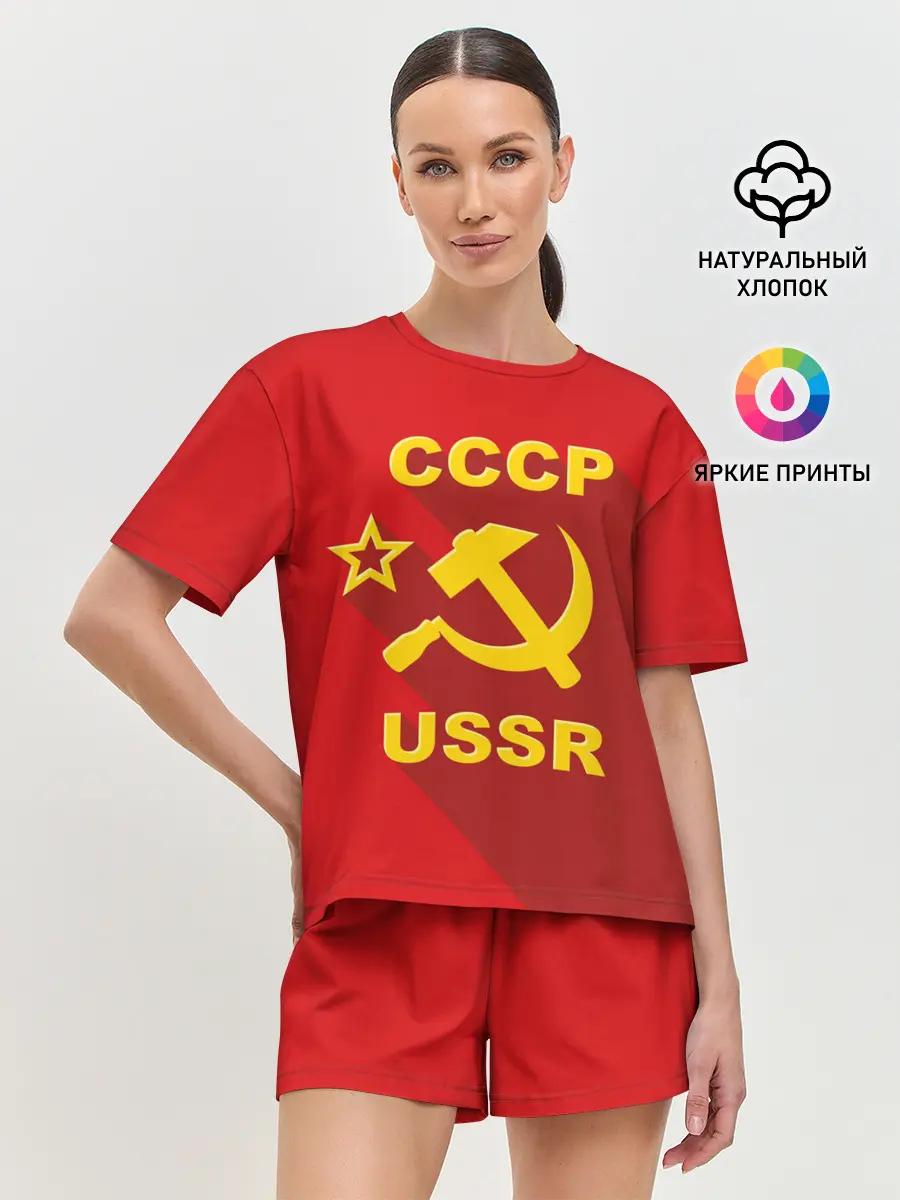 Женская пижама с шортами / СССР