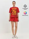 Женская пижама с шортами / СССР