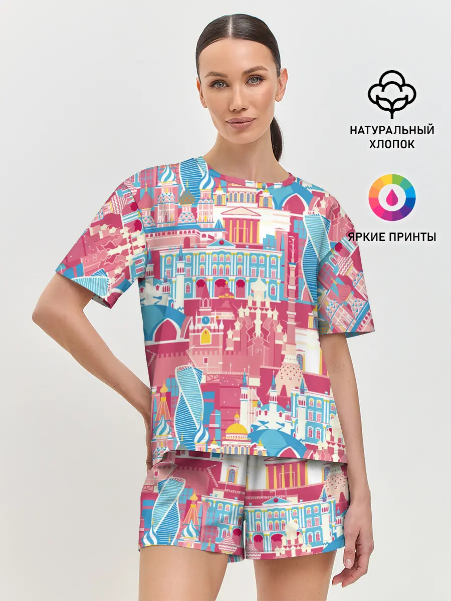 Женская пижама с шортами / Москва