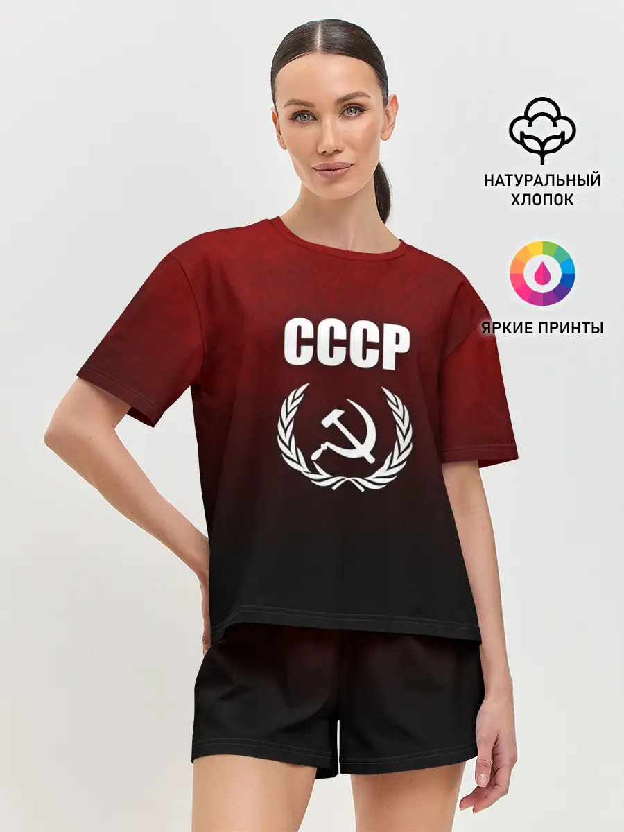 Женская пижама с шортами / СССР