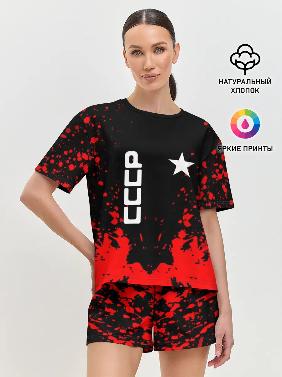 Женская пижама с шортами / СССР