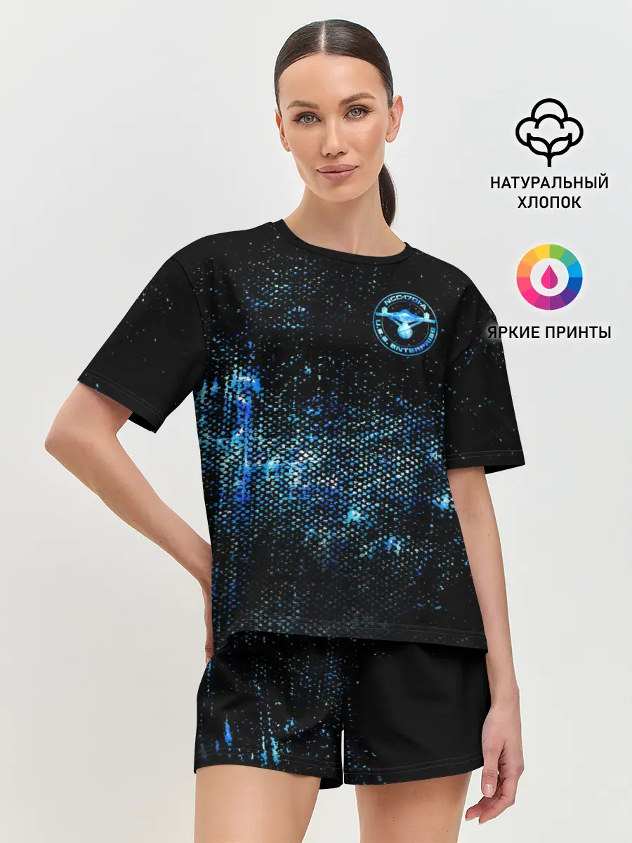 Женская пижама с шортами / Star Trek