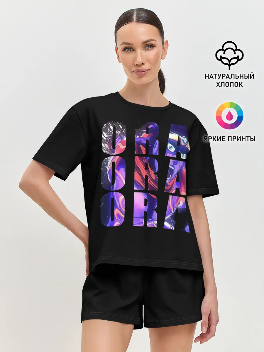 Женская пижама с шортами / JoJo Bizarre Adventure