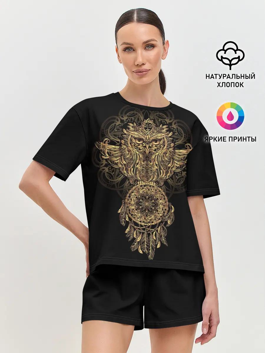 Женская пижама с шортами / Сова с ловцом