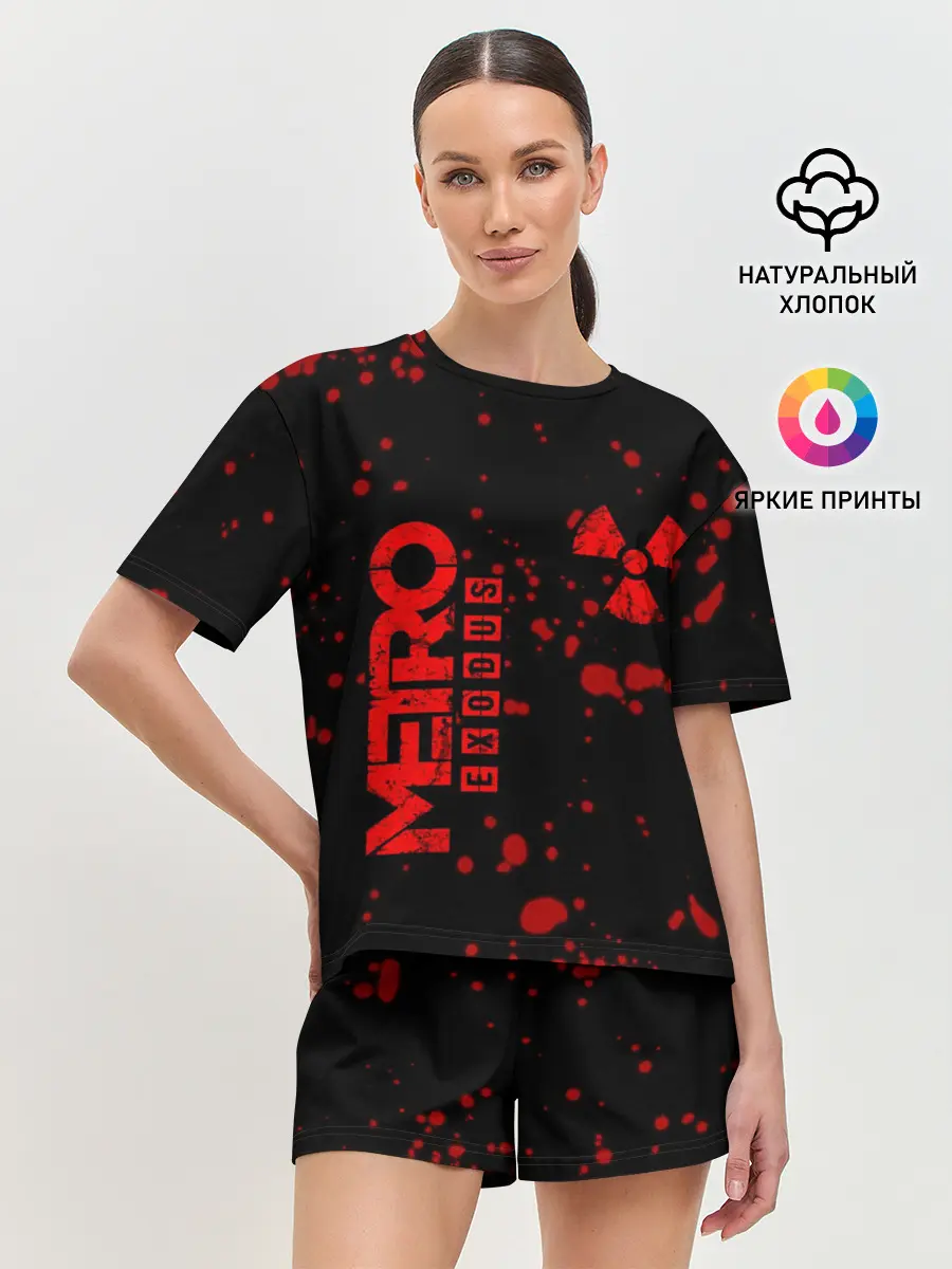 Женская пижама с шортами / METRO