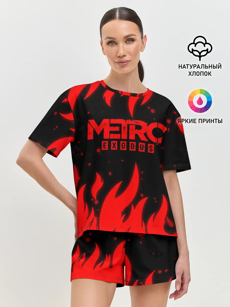 Женская пижама с шортами / METRO