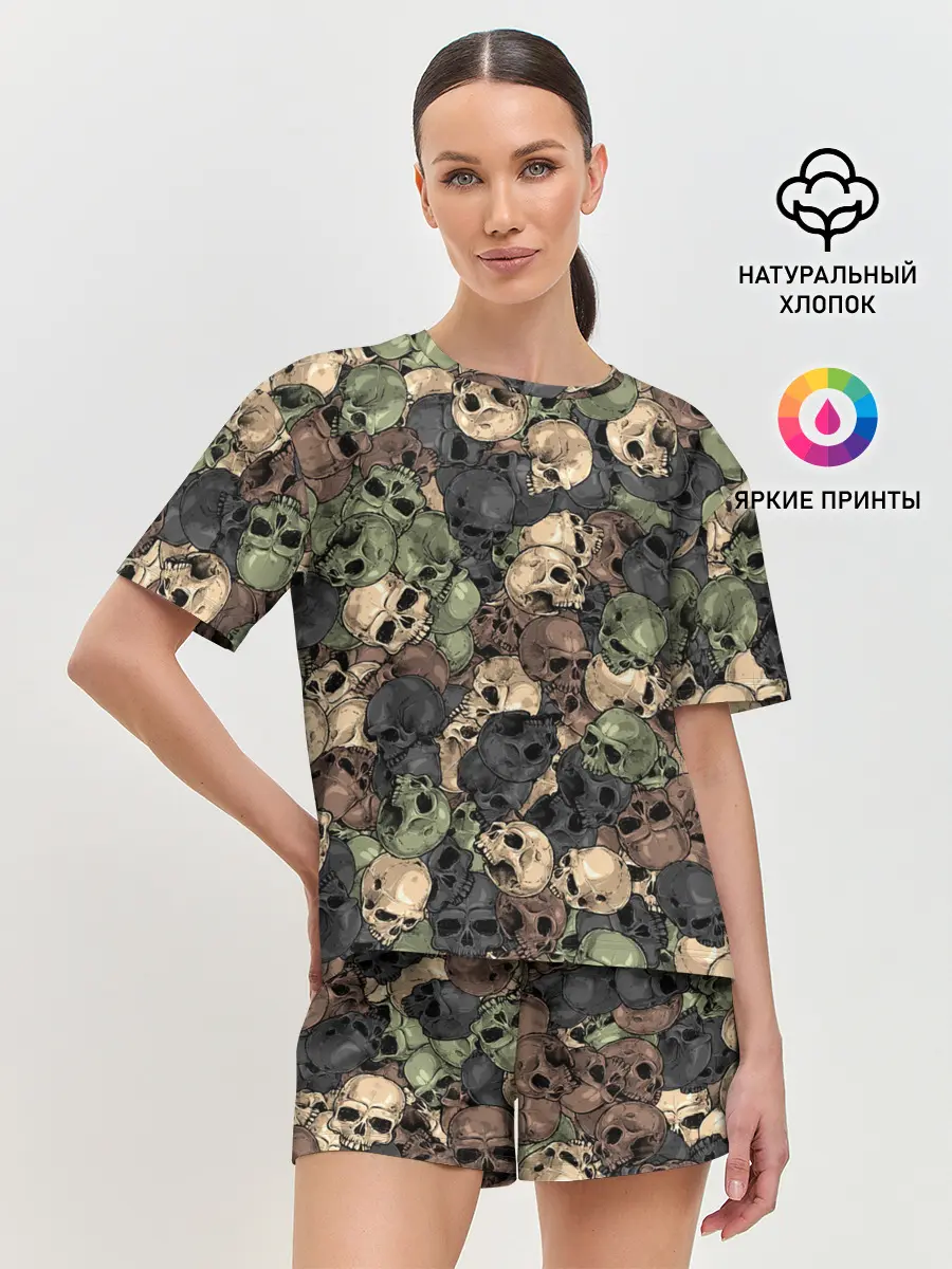 Женская пижама с шортами / Камуфляж с черепами