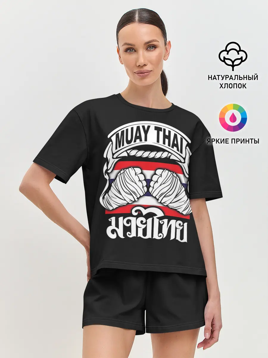 Женская пижама с шортами / Muay Thai