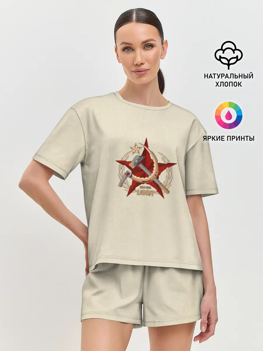 Женская пижама с шортами / USSR 1922 - 1991