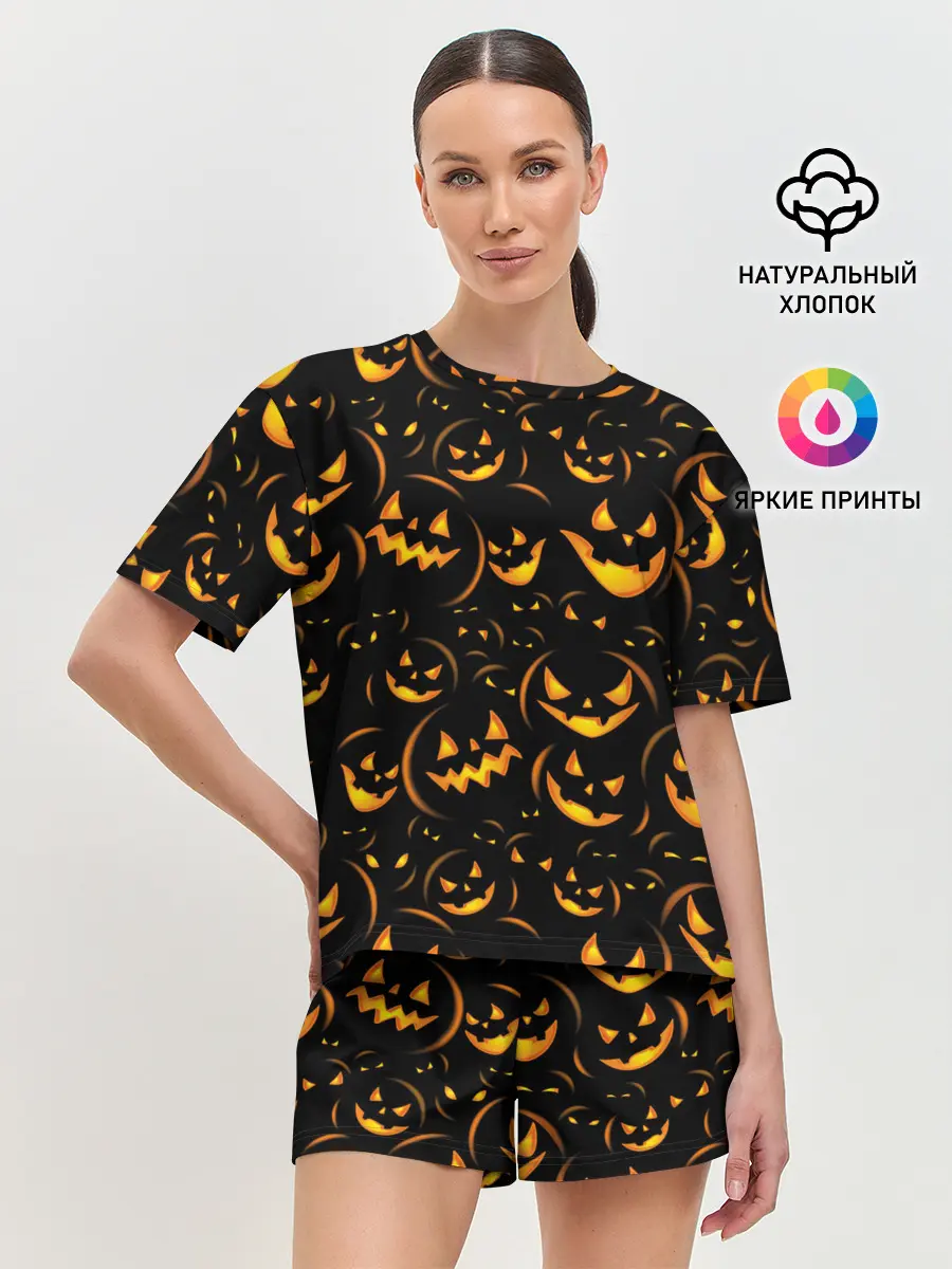 Женская пижама с шортами / Хэллоуин