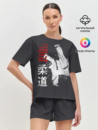 Женская пижама с шортами / Judo