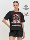 Женская пижама с шортами / Judo