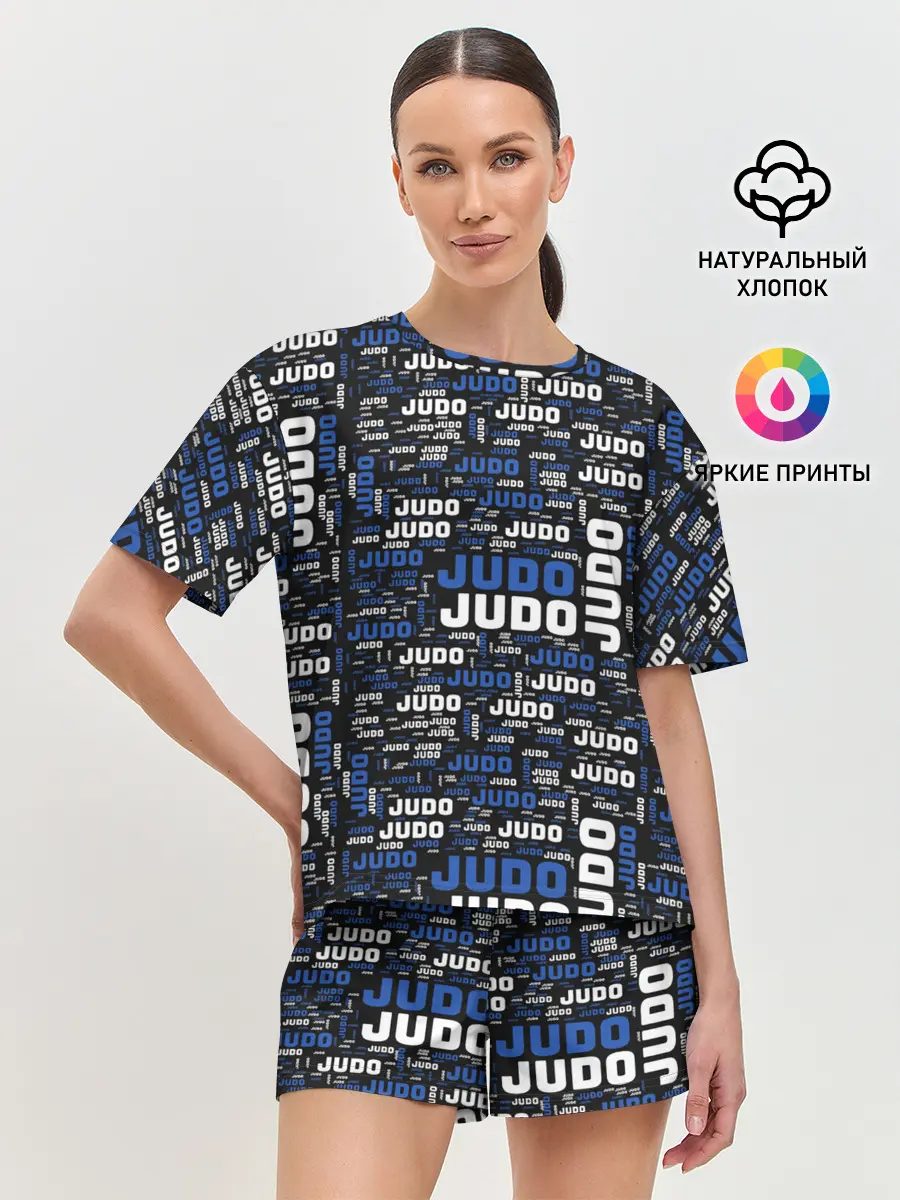 Женская пижама с шортами / Judo
