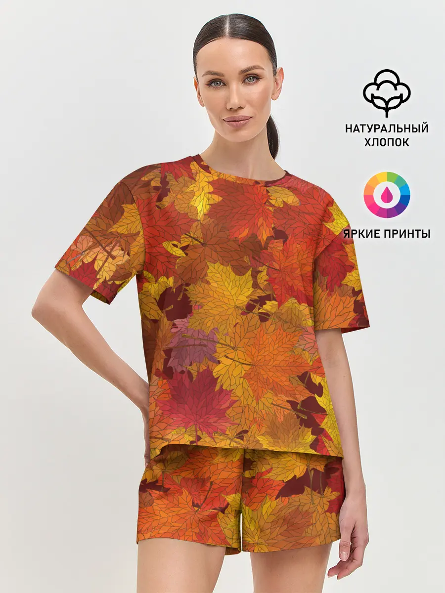 Женская пижама с шортами / Осенние листья