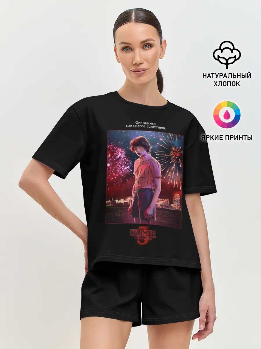 Женская пижама с шортами / Mike Stranger Things 3