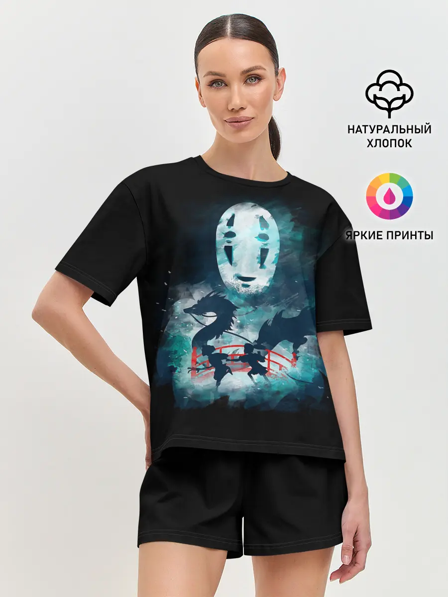 Женская пижама с шортами / Бог быстрой янтарной реки