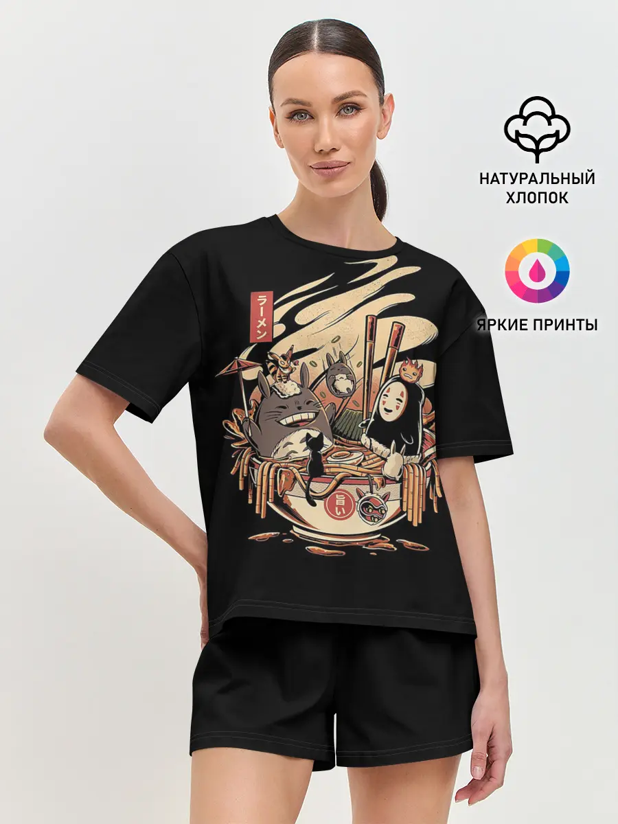 Женская пижама с шортами / Вечеринка У Бассейна