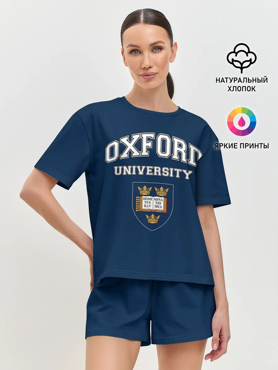 Женская пижама с шортами / University of Oxford_форма