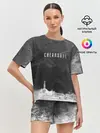Женская пижама с шортами / Чернобыль 3