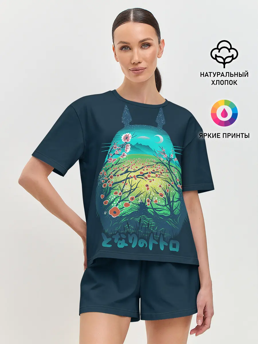 Женская пижама с шортами / Totoro