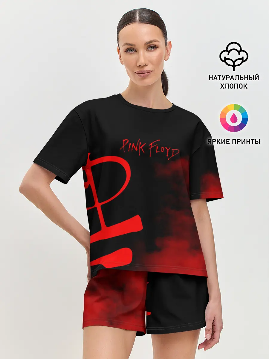 Женская пижама с шортами / Pink Floyd