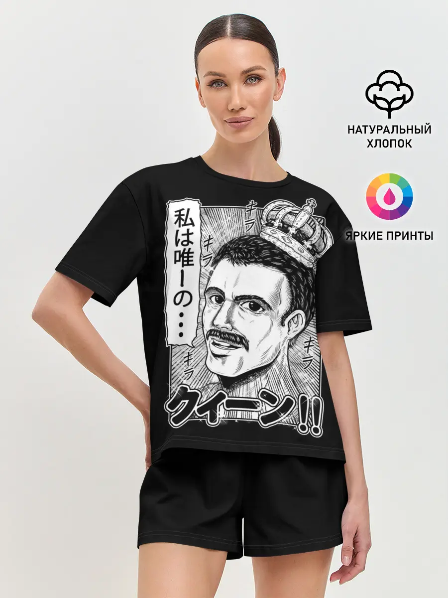 Женская пижама с шортами / Queen