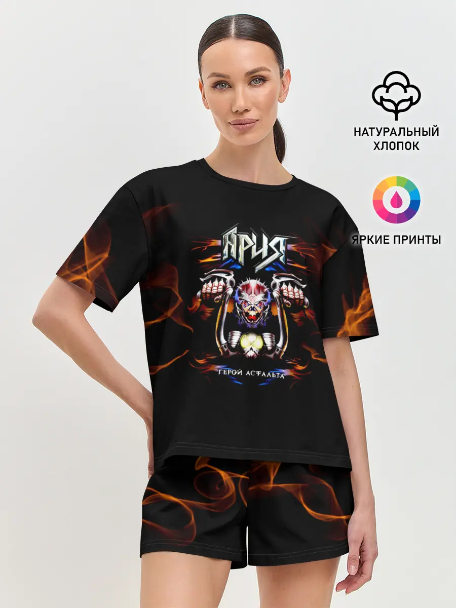 Женская пижама с шортами / Ария