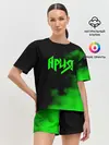 Женская пижама с шортами / Ария