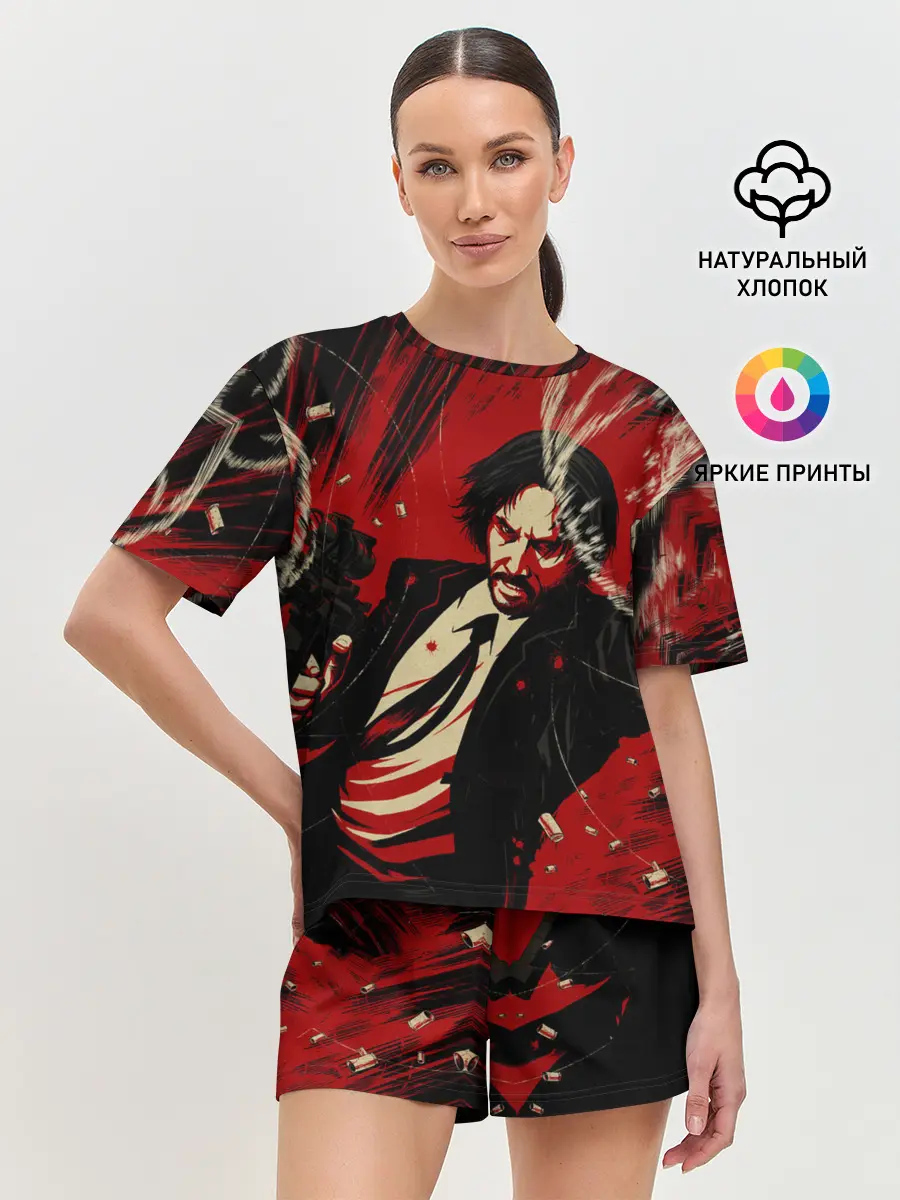 Женская пижама с шортами / Джон Уик