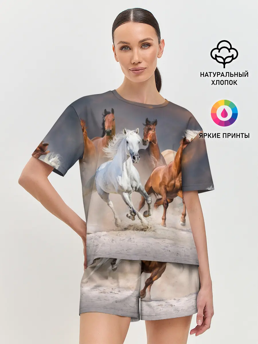 Женская пижама с шортами / Табун