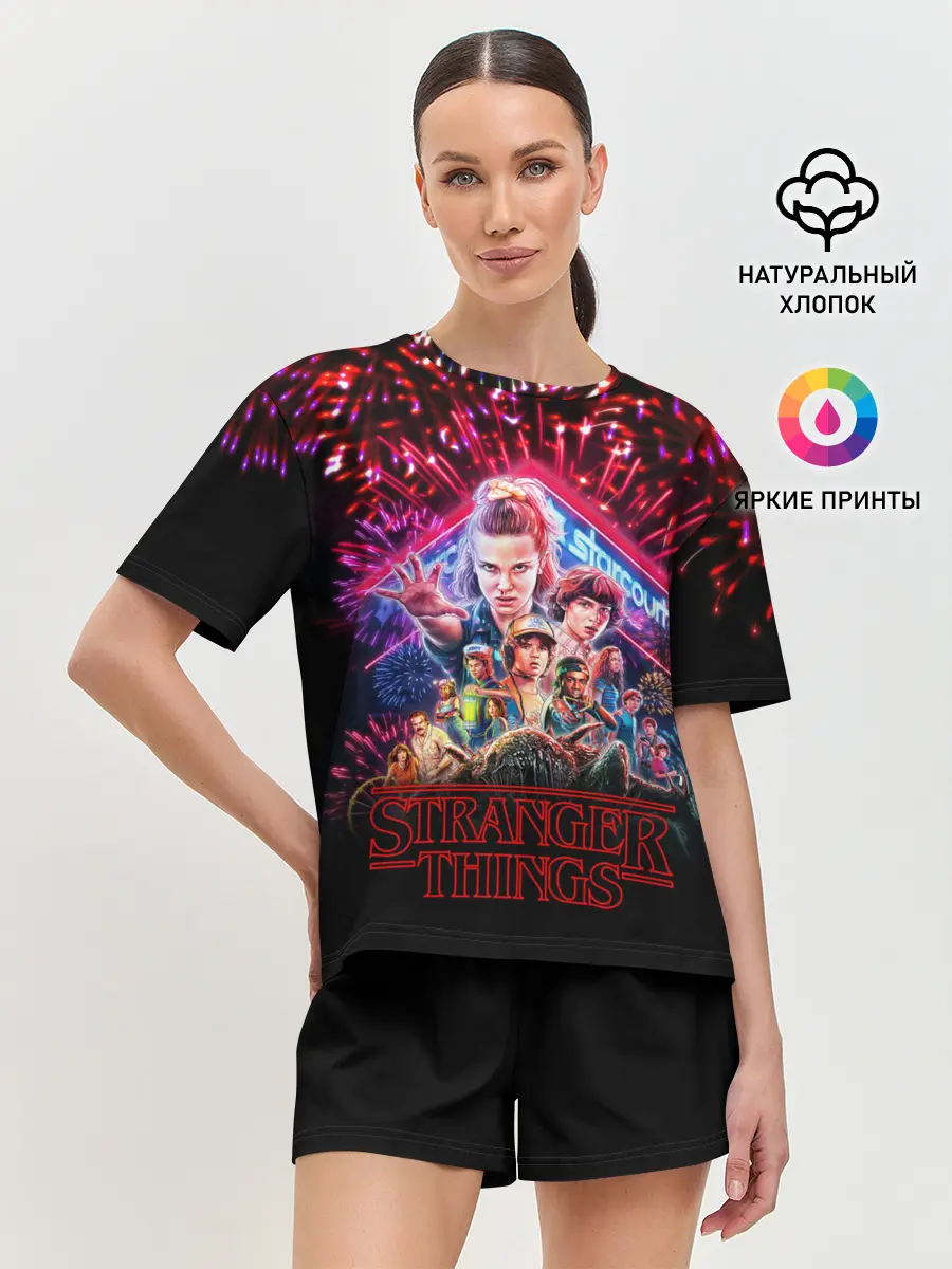 Женская пижама с шортами / STRANGER THINGS - 3 Сезон