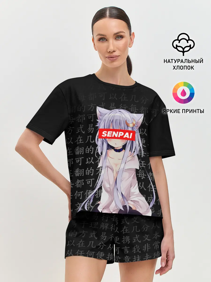Женская пижама с шортами / SENPAI ANIME