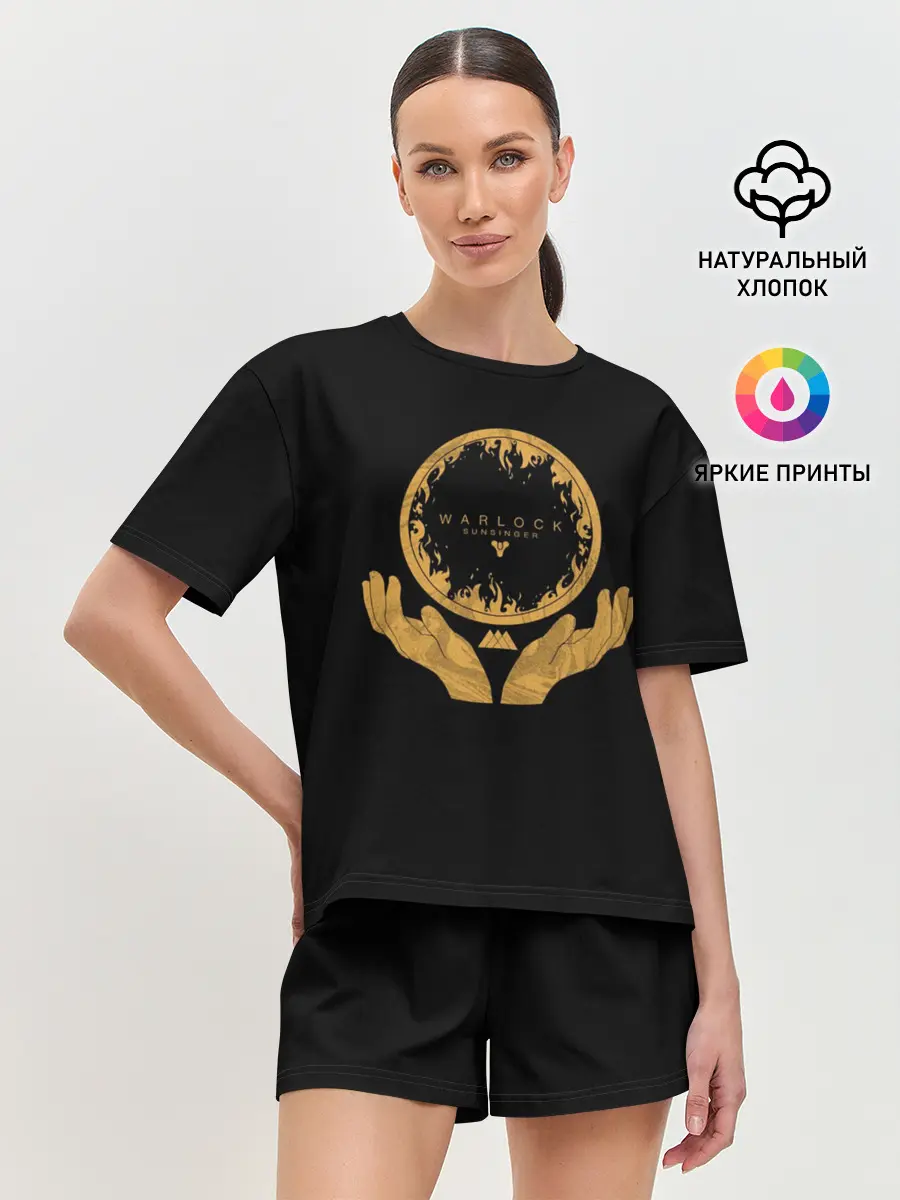 Женская пижама с шортами / Destiny