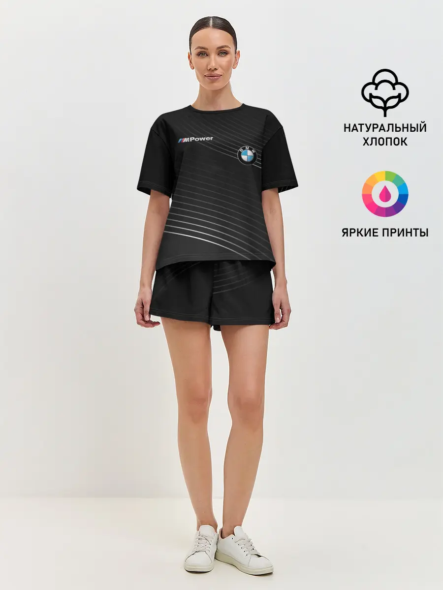 Женская пижама с шортами / BMW