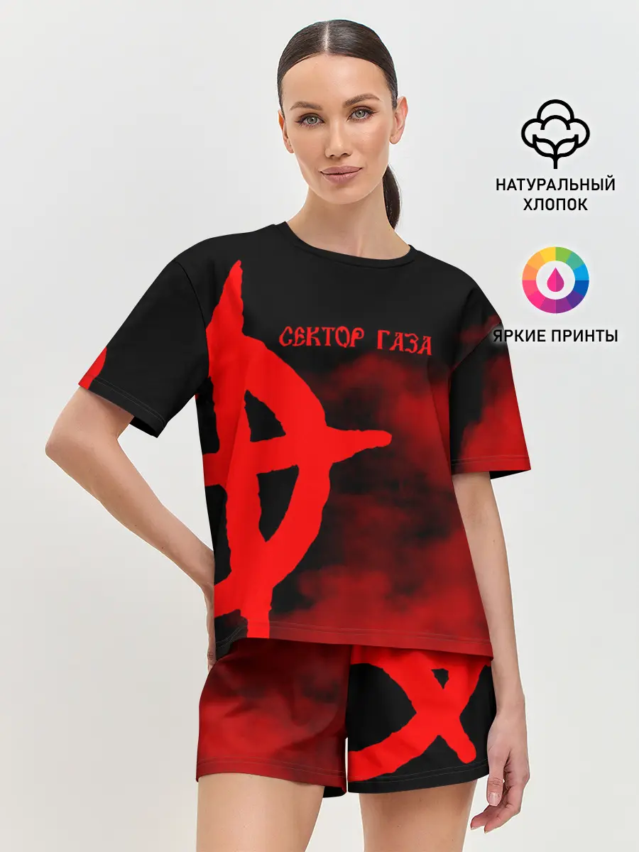 Женская пижама с шортами / Сектор Газа