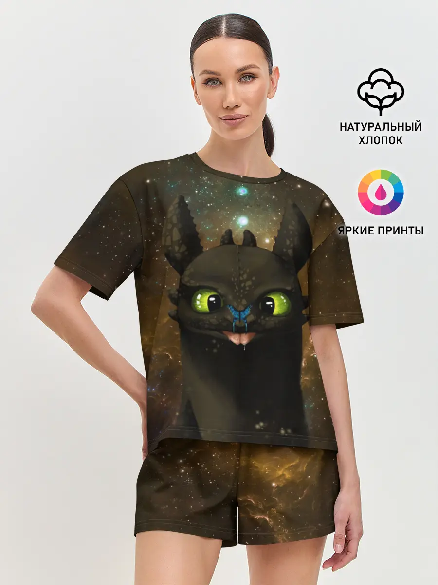Женская пижама с шортами / Night Fury