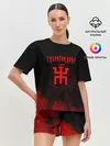 Женская пижама с шортами / Пикник