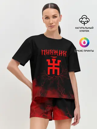 Женская пижама с шортами / Пикник