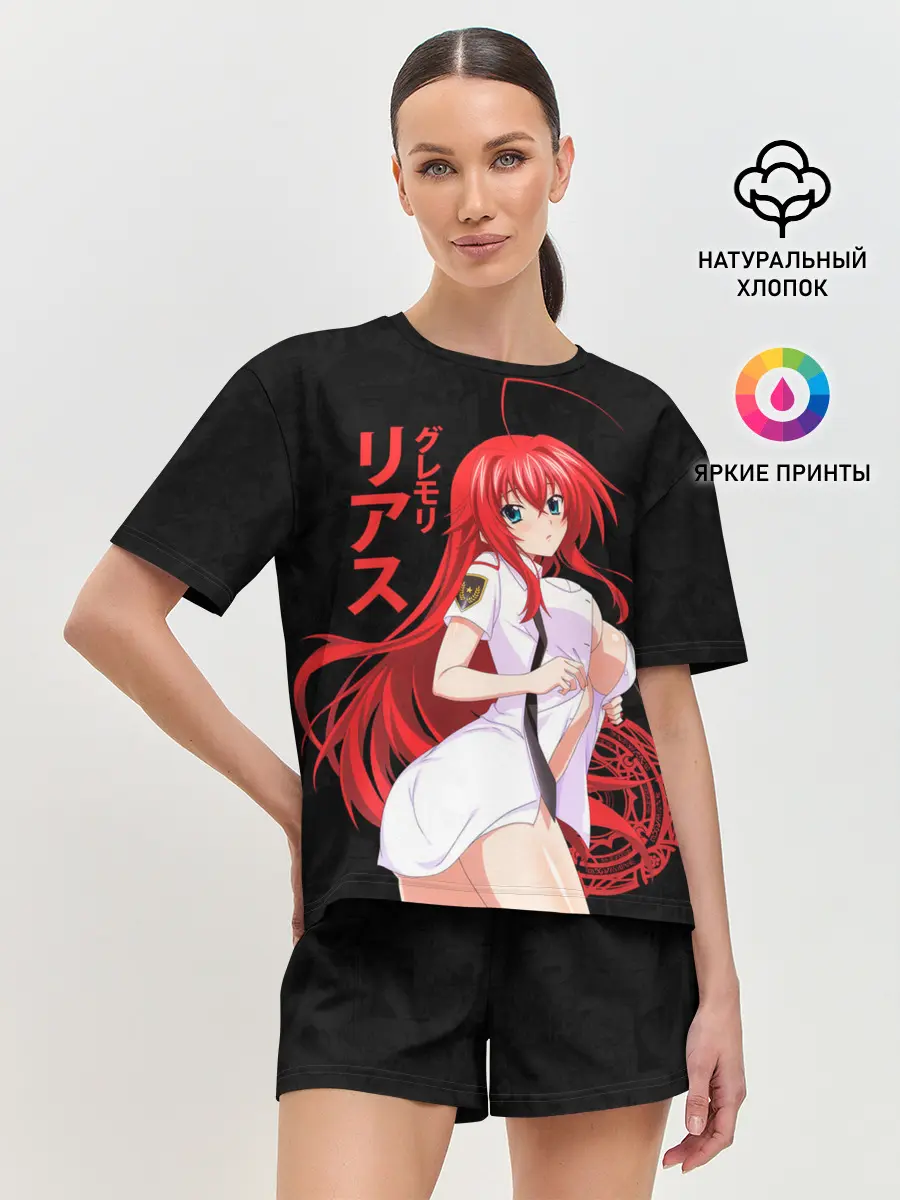 Женская пижама с шортами / DxD RIAS