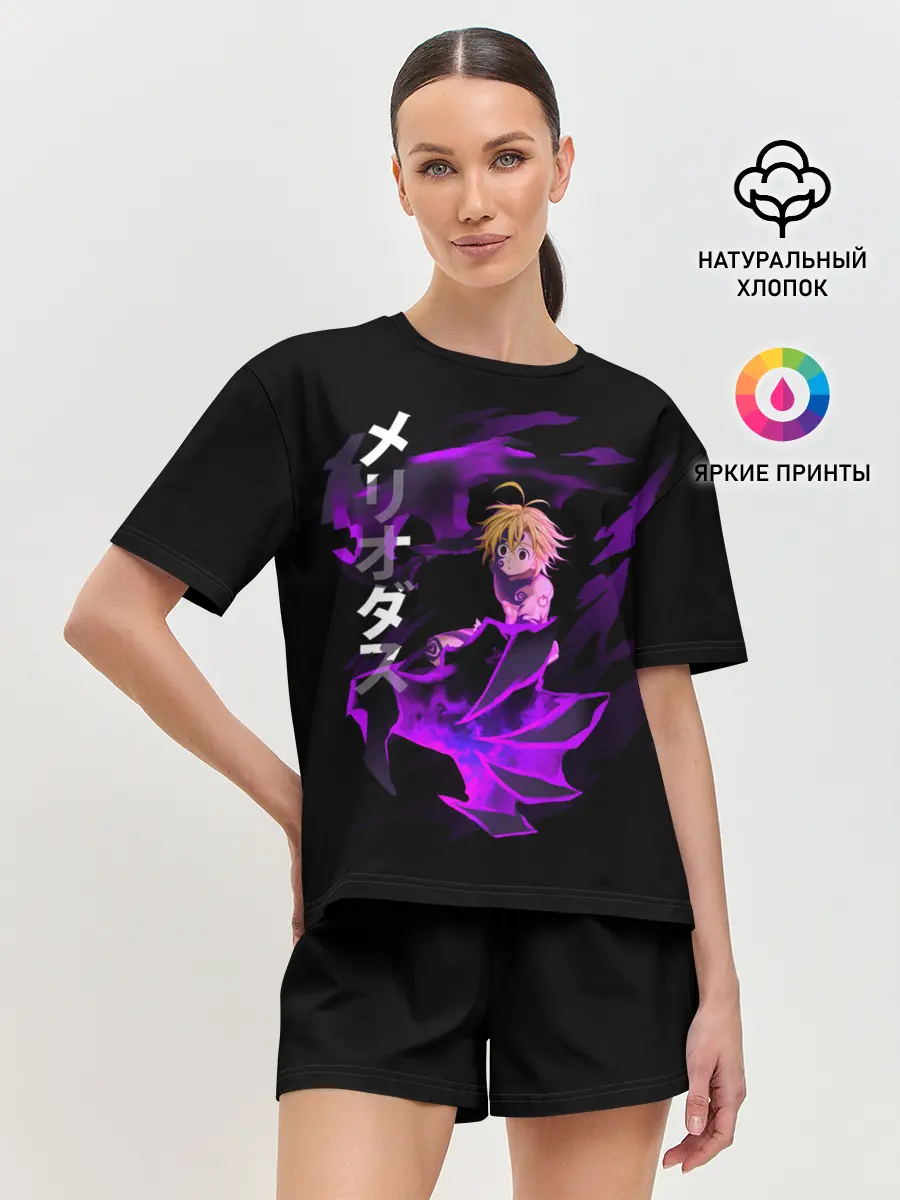 Женская пижама с шортами / Meliodas
