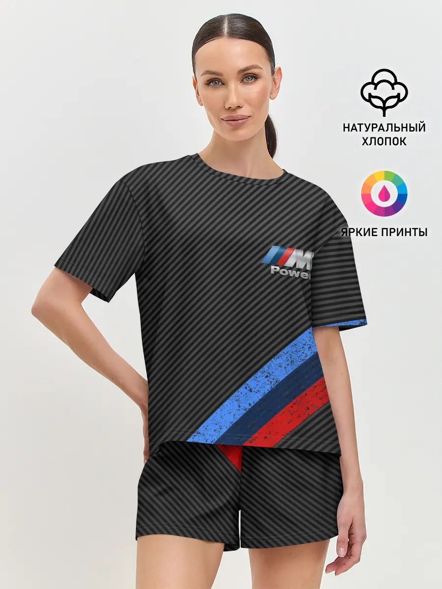 Женская пижама с шортами / BMW КАРБОН