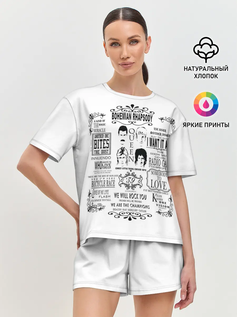 Женская пижама с шортами / Queen