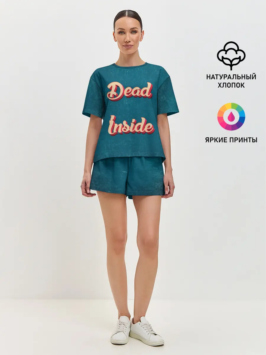 Женская пижама с шортами / Dead inside