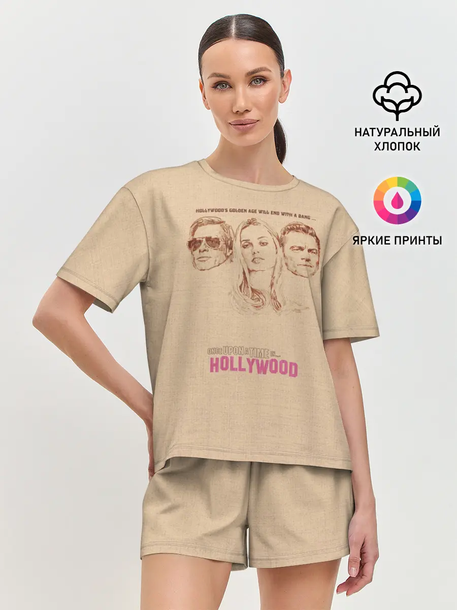 Женская пижама с шортами / Однажды в Голливуде