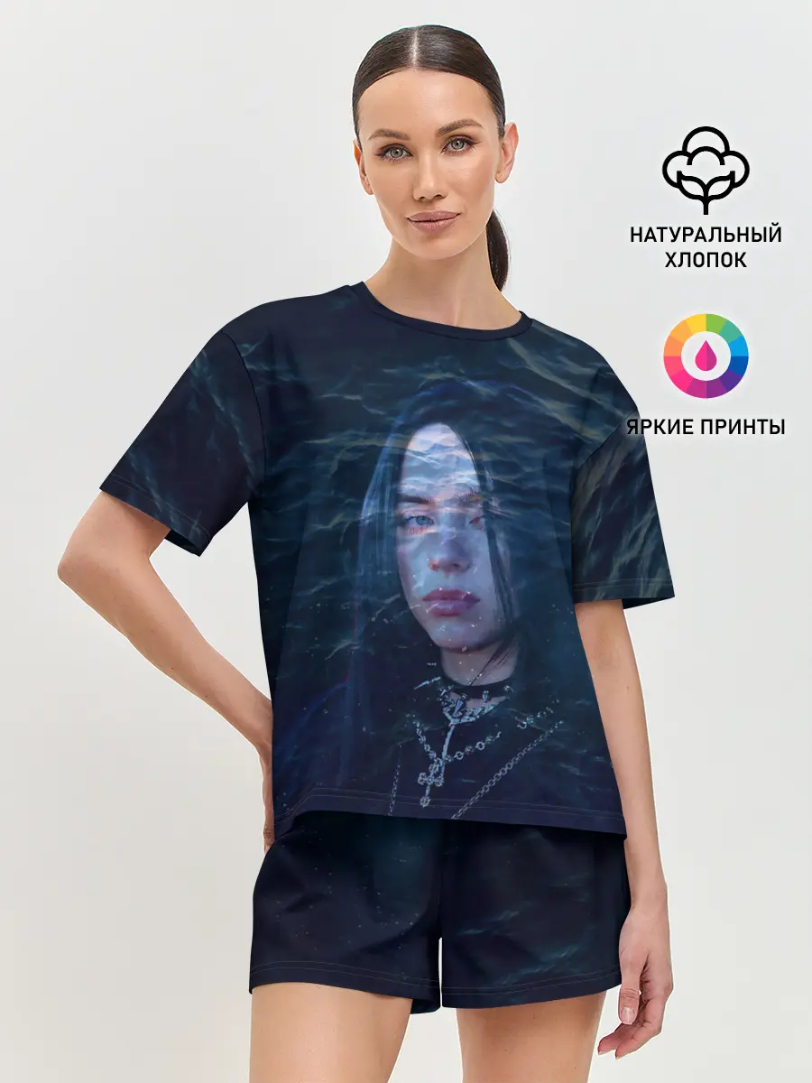 Женская пижама с шортами / Billie Eilish Ocean Eyes