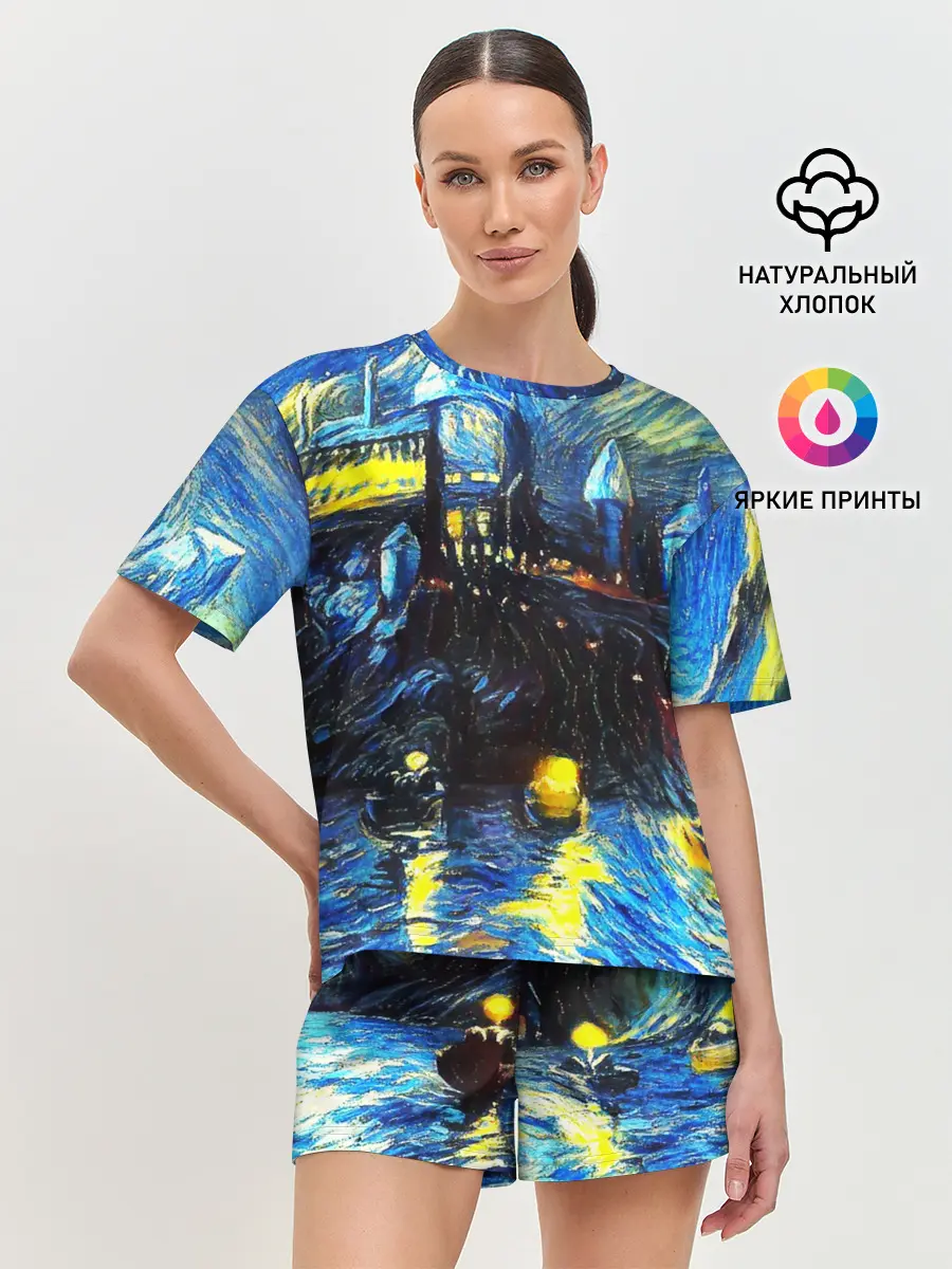 Женская пижама с шортами / Картина в стиле Вангога