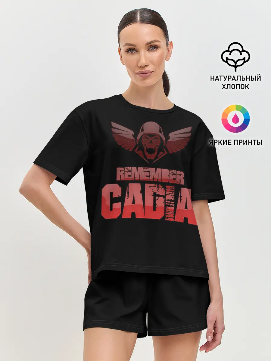 Женская пижама с шортами / Remember Cadia