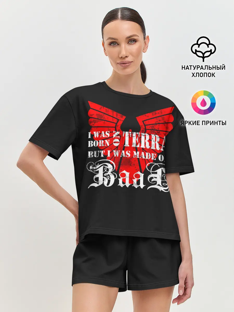 Женская пижама с шортами / Warhammer