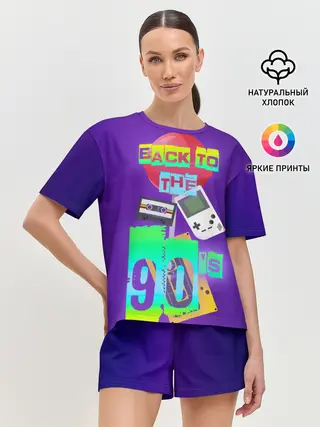 Женская пижама с шортами / Назад в 90