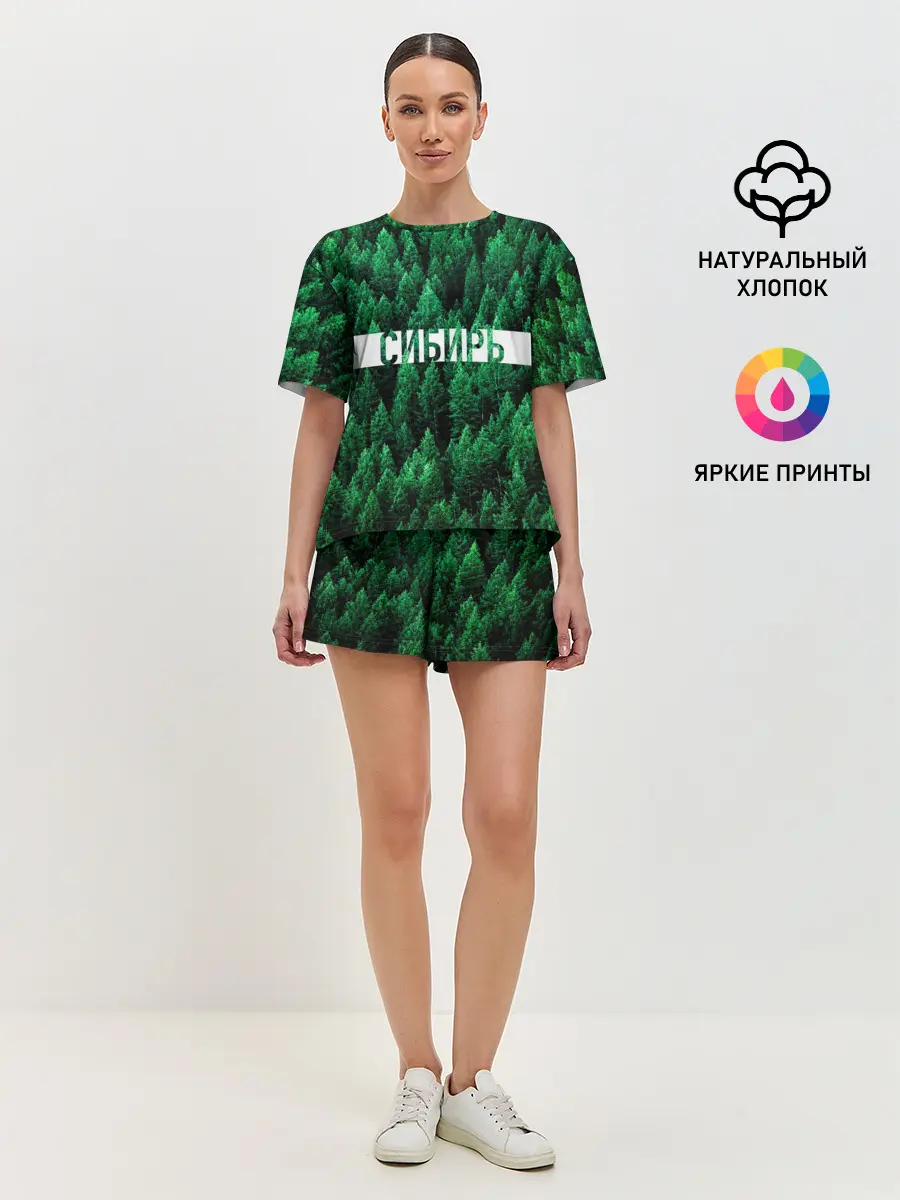 Женская пижама с шортами / Сибирь